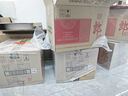 郎酒 醬香型白酒 53度 500mL 2瓶 珍品郎 雙瓶裝 商務(wù)宴請 收藏擺柜 曬單實(shí)拍圖