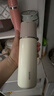 蘇泊爾（SUPOR） JD-186隨享雙飲保溫杯KC50HY30 曬單實(shí)拍圖