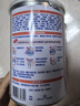 雀巢健康科學(xué) 恩敏舒 無(wú)乳糖 氨基酸配方食品 二代氨基酸強化OPO正品保證 400g 曬單實(shí)拍圖