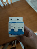 正泰(CHNT) 大電流空氣開(kāi)關(guān) NXB-125 2P C100 2相100A電流 220V空開(kāi)不帶漏保 小型斷路器 曬單實(shí)拍圖