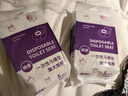 星坊 一次性馬桶墊套10個(gè) 秋冬天獨立包裝加厚孕婦便攜酒店旅行坐便貼 曬單實(shí)拍圖