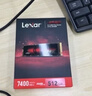 雷克沙（Lexar）512G SSD固態(tài)硬盤(pán) ARES 戰神系列 M.2接口(NVMe協(xié)議) PCIe 4.0x4 讀速7200MB/s 曬單實(shí)拍圖
