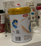 伊利金領(lǐng)冠珍護【三代OPO】幼兒A2β-酪蛋白奶粉3段1-3歲900g*6整箱裝 曬單實(shí)拍圖