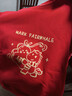 MARK FAIRWHALE馬克華菲童裝新年款2026本命年拜年紅色馬年加絨加厚衛衣衛褲套裝 M抱葫蘆紅色+M福字K深花灰 160 曬單實(shí)拍圖