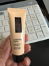 植村秀0卡小方瓶粉底液594 35ml干皮水潤遮瑕提亮化妝品 生日禮物送女友 曬單實(shí)拍圖
