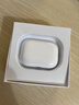 【原裝正版pro2代】適配蘋(píng)果藍牙耳機AirPodsPro2代主動(dòng)降噪2026最新款入耳式正版iPhone17/16/15 【airpodspro2頂配原裝全功能】 【已售100萬(wàn)+】純原頂配+空間音 曬單實(shí)拍圖