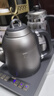 TILIVING（鈦立維）純鈦茶臺燒水壺自動(dòng)上水壺電熱水壺電茶爐套裝嵌入式一體機茶盤(pán)電水壺煮茶器茶壺 曬單實(shí)拍圖