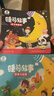 寶寶巴士jojo點(diǎn)讀筆幼兒早教機1-3歲兒童啟蒙繪本玩具睡前故事機生日禮物 1-4歲【啟蒙認知_進(jìn)階版】 曬單實(shí)拍圖