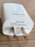 紐曼（Newmine）蘋(píng)果充電器套裝5V/2A快速電源適配器通用蘋(píng)果iPhone14-8手機iPad等 曬單實(shí)拍圖
