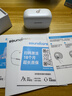 聲闊（SoundCore）安克【胡彥斌同款】AeroClip耳夾式藍牙耳機無(wú)線(xiàn)開(kāi)放式運動(dòng)跑步耳機氣傳導耳機適用蘋(píng)果華為小米白 曬單實(shí)拍圖