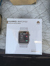 華為（HUAWEI）【新年禮物】華為手表WATCH D2腕部心電動(dòng)態(tài)血壓采集記錄儀睡眠壓力成人老人監護體溫血氧監測 晨曦金【貼膜+曬單十一選二】 曬單實(shí)拍圖
