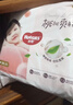 好奇（Huggies）鉑金裝小桃褲成長(cháng)褲XXXL26片*4包(17kg以上)【透爽散熱】 曬單實(shí)拍圖
