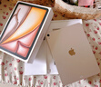 Apple/蘋(píng)果 iPad Air 11英寸 M3芯片2025年款 平板電腦 (256GB WLAN版)星光色 曬單實(shí)拍圖