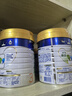 美素佳兒（Friso）皇家美素佳兒（Friso Prestige）幼兒配方奶粉12-36月齡幼兒 皇家3段800g*3罐（新國標） 曬單實(shí)拍圖