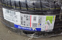 米其林（MICHELIN）汽車(chē)輪胎 245/40R18 97Y 競馳 PILOT SPORT 4 AO 適配國產(chǎn)奧迪 A4 曬單實(shí)拍圖