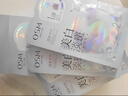 歐詩(shī)漫（OSM）珍珠美白淡斑面膜8盒補水保濕改善暗沉提亮護膚品 新年禮物 曬單實(shí)拍圖