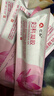 仁和婦科抑菌凝膠陰道炎宮頸炎醫用私處專(zhuān)用細霉菌性白帶外陰瘙癢保養 曬單實(shí)拍圖