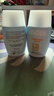 怡思?。↖SDIN）防曬霜隔離30ml*2 SPF50西班牙進(jìn)口高倍防曬紫外線(xiàn)新年情人節禮物 曬單實(shí)拍圖