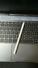 HUAWEI M-Pencil Pro 平板創(chuàng  )作筆 華為手寫(xiě)筆 星閃技術(shù) AI 一觸即達 360°隱身觸控 雪域白 曬單實(shí)拍圖