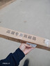 寶家潔【楊冪同款】平板拖把90cm配1布桿長(cháng)129cmE12鋁板懶人拖長(cháng)地拖 曬單實(shí)拍圖