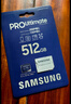 三星（SAMSUNG）512GB TF(MicroSD)存儲卡 EVO白卡 適配大疆無(wú)人機運動(dòng)相機Pocket3支持4K視頻 讀160MB/s寫(xiě)120MB/s 曬單實(shí)拍圖