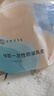 嫚熙（EMXEE）防溢乳墊3D立體一次性超薄透氣喂奶溢乳貼產(chǎn)后哺乳隔奶防漏210片 曬單實(shí)拍圖
