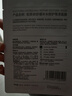 珀芙研舒緩修護面膜 等滲補水保濕 敏感肌改善泛紅 面部護膚品 【限時(shí)搶】舒緩補水修護等滲面膜20片 曬單實(shí)拍圖
