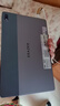 聯(lián)想（Lenovo）生態(tài)品牌 異能者M(jìn)10 10.4英寸 2K平板電腦 低藍光護眼 游戲娛樂(lè )辦公TUV愛(ài)眼 12+512 太空灰 4G版 曬單實(shí)拍圖