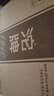 沱牌【年貨送禮】舍得 沱牌酒 沱牌1940 整箱裝 濃香型白酒 純糧名酒 50度 480mL 6瓶 【箱裝】 曬單實(shí)拍圖