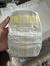 花王品牌進(jìn)口妙而舒紙尿褲S82片(4-8kg)小號嬰兒尿不濕柔軟親膚超吸收 曬單實(shí)拍圖