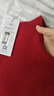 恒源祥羊絨毛衣100%山羊絨軟糯加厚純衫女半高領(lǐng)套頭純色針織打底衫修身 品牌紅色 M 【建議95-110斤】 曬單實(shí)拍圖