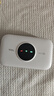 TCL隨身wifi三網(wǎng)通用免插卡無(wú)線(xiàn)wifi6車(chē)載4G路由器隨身便攜無(wú)限制移動(dòng)聯(lián)通電信全國通用2025款5GXY15B 【升級充電款】3000毫安大電池超長(cháng)續航 不限速不虛標月享1500G流量 曬單實(shí)拍圖