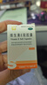 [三才] 維生素E軟膠囊 50mg*60粒/瓶  用于心、腦血管疾病及習慣性流產(chǎn)、不孕癥的輔助治療 京東大藥房 京東自營(yíng) 京東大藥房自營(yíng) 心腦血管 非處方藥 曬單實(shí)拍圖