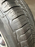 米其林（MICHELIN）汽車(chē)輪胎 235/60R18 103V 旅悅+ PRIMACY SUV+ 適配紅旗HS5奧迪Q5 曬單實(shí)拍圖
