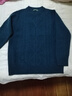 春竹【孤品撿漏】正品清倉全新100%純羊毛男羊毛衫 數量有限 售后無(wú)補 夜蘭 絞花圓領(lǐng)套衫 XL 115cm 曬單實(shí)拍圖