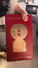 EVERSHINE晴天大白倒立香薰新年禮盒香氛套裝馬年禮物禮品新春送禮年終福袋 曬單實(shí)拍圖