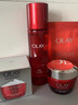 玉蘭油（OLAY）olay大紅瓶水乳面霜眼霜提拉緊致抗皺細致毛孔護膚品套裝淡紋禮物 大紅瓶水150ml 曬單實(shí)拍圖