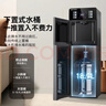 奧克斯（AUX） 飲水機下置式家用立式溫熱型快速加熱下置水桶飲水器 LED顯溫觸屏【3秒速熱】 制冷制熱型 曬單實(shí)拍圖