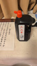 六品堂 1200g大容量墨汁 書(shū)法專(zhuān)用大桶油煙墨書(shū)寫(xiě)春聯(lián)對聯(lián)毛筆字宣紙書(shū)畫(huà)墨熱門(mén)商品 曬單實(shí)拍圖