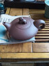 藏壺天下 宜興紫砂壺茶壺純手工泡茶壺功夫茶具送禮套裝一壺四杯萬(wàn)事如意 萬(wàn)事如意（套裝） 205ml 曬單實(shí)拍圖