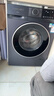 西門(mén)子（SIEMENS）iQ300超氧洗烘套裝 10公斤大容量滾筒洗衣機熱泵烘干機 大件舒展烘智能除漬WG54E1E10W+WQ53E2D10W 曬單實(shí)拍圖