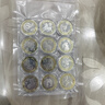 二輪生肖紀念幣馬蛇龍兔虎牛鼠豬狗雞猴羊年十二生肖流通賀歲錢(qián)幣 二輪(羊-馬)12枚 帶12個(gè)小圓盒 曬單實(shí)拍圖