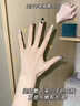 歐麗源手膜嫩白保濕美白補水修復干裂粗糙淡化手紋去皺護手手膜手套7對 曬單實(shí)拍圖