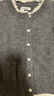 UR2025冬季新款女裝優(yōu)雅氣質(zhì)刺繡花邊針織開(kāi)衫UYU950137+ 中灰 M 曬單實(shí)拍圖