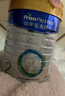 美素佳兒（Friso）皇家美素佳兒（Friso Prestige）幼兒配方奶粉12-36月齡幼兒 皇家3段800g*1罐（新國標） 曬單實(shí)拍圖