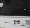 松下（Panasonic）波輪洗衣機10KG全自動(dòng)家用抗菌除螨運動(dòng)浸泡洗線(xiàn)屑過(guò)濾智洗省水省電桶潔凈以舊換新XQB100-T2F1 曬單實(shí)拍圖