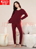紅豆色紡暖霸加厚圓領(lǐng)舒彈紅豆絨女士保暖內衣套裝 曬單實(shí)拍圖