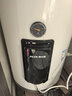 奧克斯（AUX）家用/商用3000W速熱恒溫一級能效電熱水器立式中央熱水器大容量落地豎式儲水式 中央儲水電熱水器 80升 3.2KW速熱一級能效/線(xiàn)控版免換鎂棒LG 曬單實(shí)拍圖