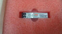 netLINK HTB-10G-SR 萬(wàn)兆光模塊 SFP+多模雙纖光纖模塊 10G 850nm 300米 LC 適配華為H3C銳捷國產(chǎn)設備 1只 曬單實(shí)拍圖