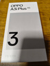 OPPO A3i Plus 12GB+256GB 松葉綠 全新耐用戰神 超硬核抗摔耐磨 OLED超亮陽(yáng)光屏 5G智能手機 曬單實(shí)拍圖